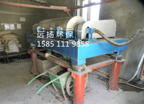 化工污泥處理設(shè)備